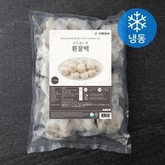 시루조아 굳지않는 흰 말랑꿀떡 (냉동), 80g, 16개