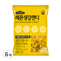 [일광제과] 레몬생강 캔디, 250g, 6개