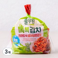 풀무원 톡톡 전라도식 썰은김치, 900g, 3개