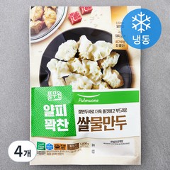 풀무원 얄피꽉찬 쌀 물만두 (냉동), 1000g, 4개