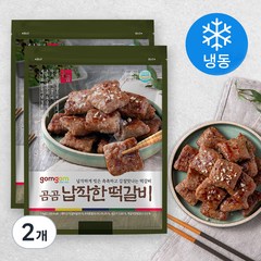 곰곰 납작한 떡갈비 (냉동), 1000g, 2개