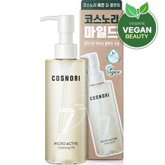 코스노리 마이크로 액티브 클렌징 오일, 1개, 200ml