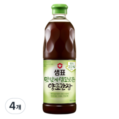 샘표 맛있게 염도낮은 양조간장, 860ml, 4개