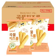 삼양 곡물 치즈롤 스낵, 80g, 20개