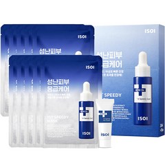 아이소이 아크니 닥터 1st 응급마스크 20ml x 10p + 스피디 젤크림 7ml, 1세트, 1세트