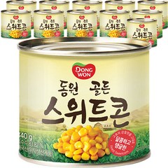 동원 골든 스위트콘, 12개, 340g