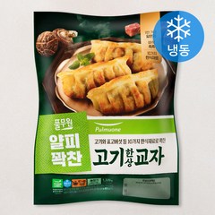 풀무원 얄피꽉찬 한식교자 고기한상 (냉동), 1320g, 1개