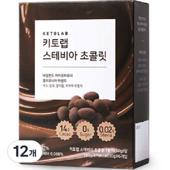 키토랩 무설탕 스테비아 초콜릿, 180g, 2개