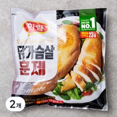 하림 닭가슴살 훈제 8개입, 800g, 2개