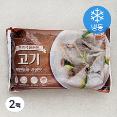 한끼딱 사골맛 떡만두국 고기 (냉동), 194g, 2팩