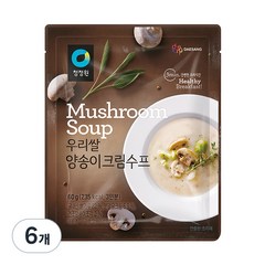 청정원 우리쌀 양송이크림수프, 60g, 6개