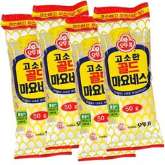 오뚜기 골드마요네스 미니튜브, 50g, 4개