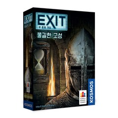 코리아보드게임즈 EXIT 방 탈출 보드게임, 불길한 고성