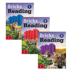 Bricks Reading 100 1~3권 세트