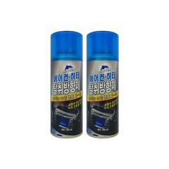 돌핀 에어컨 히터 탈취방향제 200ml, 1개입, 2개