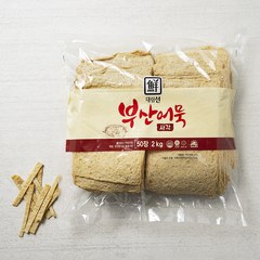 대림선 부산 어묵 사각Y 50장, 2000g, 1개
