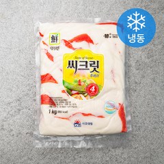 대림선 씨크릿 후레쉬 맛살 (냉동), 1000g, 1개