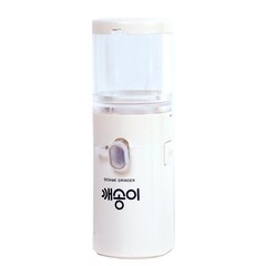 전동 깨갈이 화이트 100ml 6 x 17.5 cm, SBD-1002(화이트)