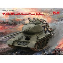 ICM 1:35 T-34/85 전차 탑승 보병 35369 프라모델 탱크, 1개