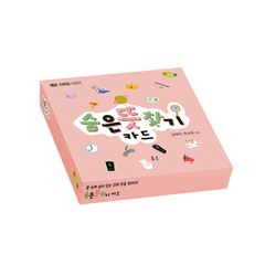 숨은 뜻 찾기 카드, 예꿈, 김재리, 최소영
