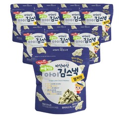 베베스트 처음먹는 아이 김스낵 20g, 멸치맛, 8개