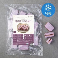 시루조아 발효숙성 달콤한 고구마 설기 (냉동), 720g, 1개