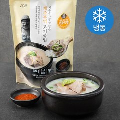 진지 제주부엌 고기국밥 1~2인분 (냉동), 520g, 1개