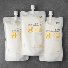 베테랑콩물