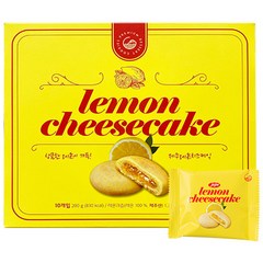 제주 레몬 치즈 케익, 10개, 20g