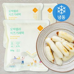 낭만부부 모짜렐라 치즈 가래떡 (냉동), 3팩, 235g