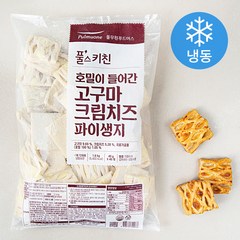 크림치즈파이