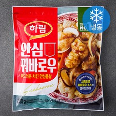 하림 안심 꿔바로우 + 소스 (냉동), 450g, 1개