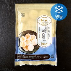 유기방아 구워먹는 치즈떡 (냉동), 500g, 1개