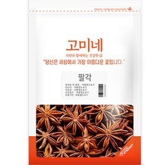 고미네 팔각, 100g, 1개