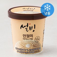 설빙 인절미 아이스크림 (냉동), 474ml, 1개