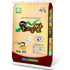 산청군농협 유기농 논고동쌀, 10kg, 1개