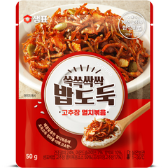 샘표 쓱쓱싹싹 밥도둑 고추장 멸치볶음 파우치, 1개, 50g