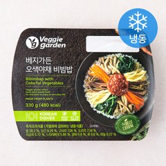 베지가든 오색야채 불고기 비빔밥 (냉동), 330g, 1개