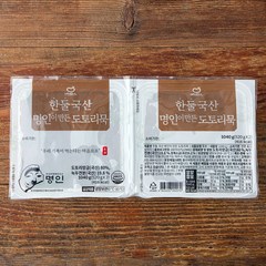 한둘 국산 명인이 만든 도토리묵 2입, 1040g, 1개