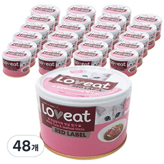 사조 러브잇 레드라벨 고양이 간식캔 160g, 흰살참치 + 맛살 혼합맛, 48개
