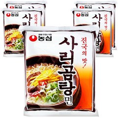 농심 사리곰탕면 봉지 110g, 5개