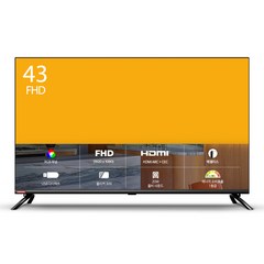 더함 FHD LED TV, 109cm(43인치), 고객직접설치, 스탠드형, COSMO C431FHD VA 2023C