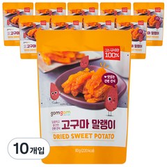 곰곰 고구마말랭이, 80g, 10개입