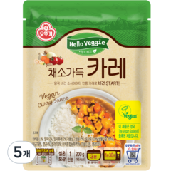 오뚜기 헬로 베지 채소 가득 카레, 5개, 200g