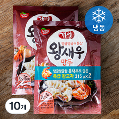 개성 왕새우 만두 (냉동), 315g, 10개