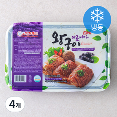 맛기픈 아로니아 왕구이용 (냉동), 900g, 4개