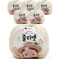 필립섬유 쎄비 줄리엣 뜨개실 30g 6p, 4 아이보리, 6개