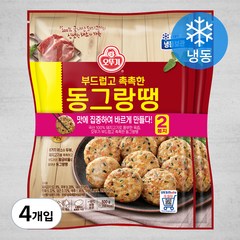 오뚜기 부드럽고촉촉한 동그랑땡 (냉동), 500g, 4개입