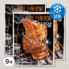 닭형 직화 안동찜닭 통다리살 (냉동), 100g, 9개