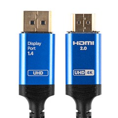 홈플래닛 DP to HDMI 모니터 케이블, 1개, 1m